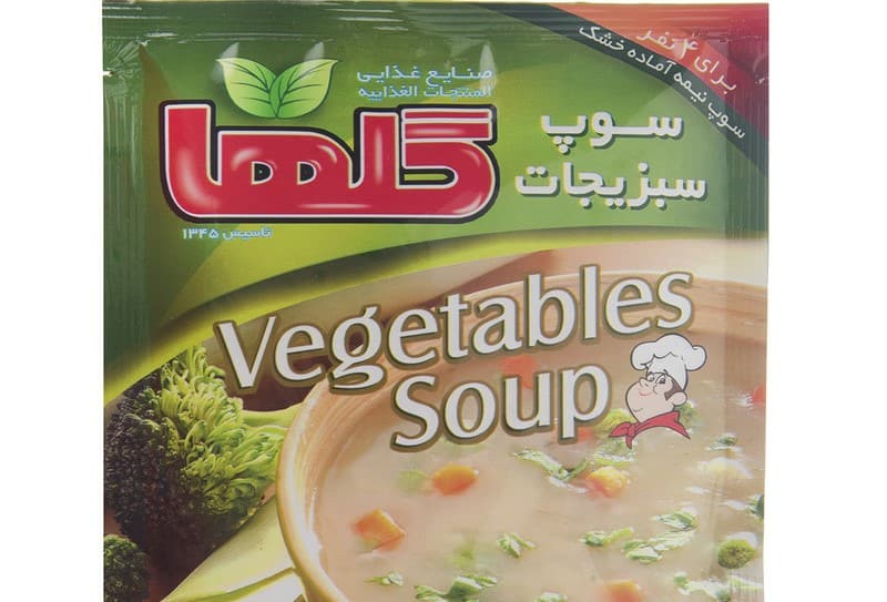 خرید سوپ نیمه آماده سبزیجات + قیمت عالی با کیفیت
